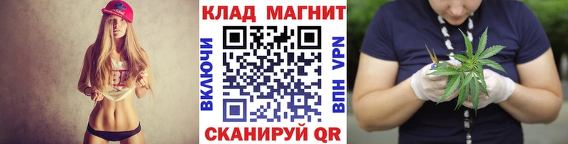 Сколько стоит Карпинск Галлюциногенные грибы  МДМА  АМФЕТАМИН  КОКАИН  Меф  Каннабис  Альфа ПВП 