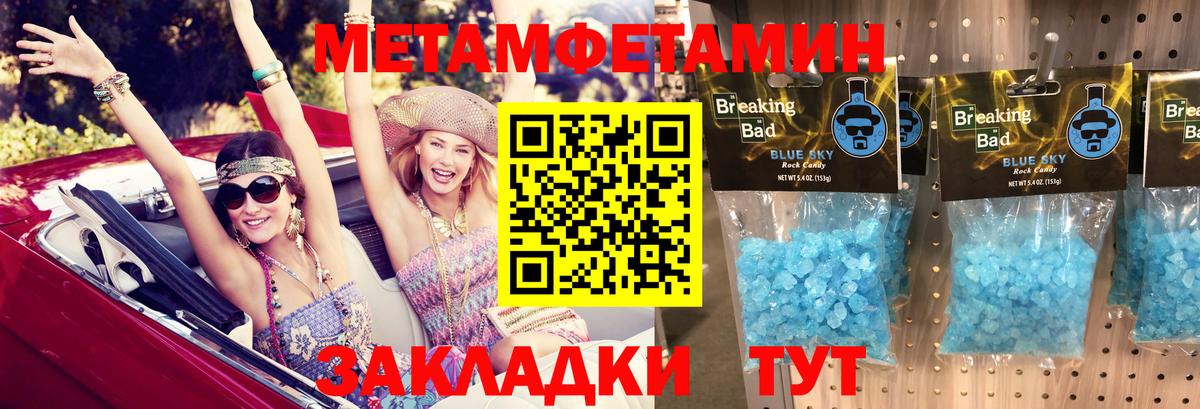 Amphetamine  MEGA онион  Карпинск  Амфетамин 97%  Amphetamine 