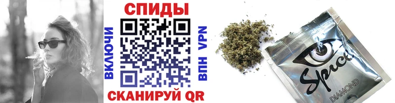 Бутират 99%  Карпинск 
