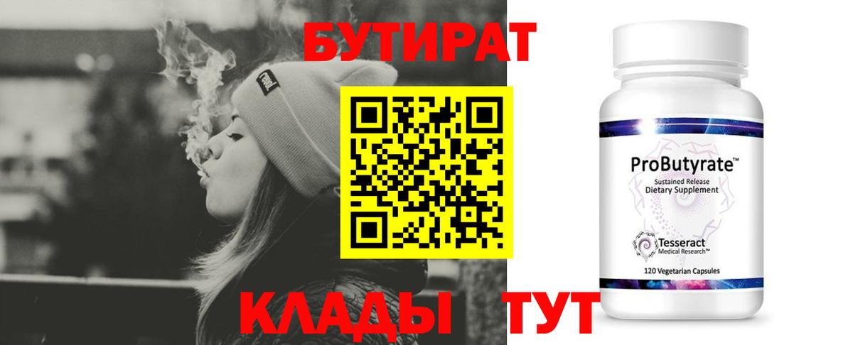 Гашиш Карпинск