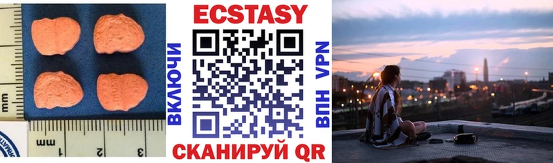 мориарти телеграм Карпинск Экстази Punisher