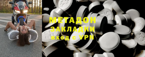 прущая мука Нефтегорск