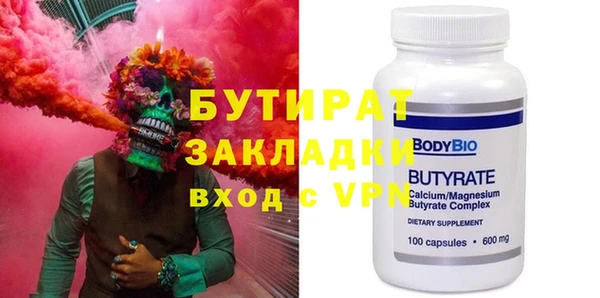 кокаин премиум Нея