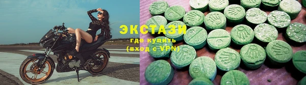 кокаин премиум Нея