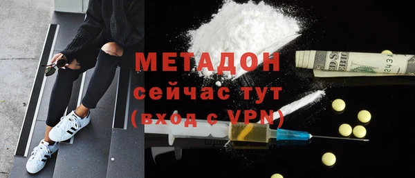 прущая мука Нефтегорск