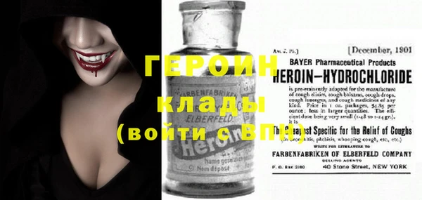 кокаин премиум Нея