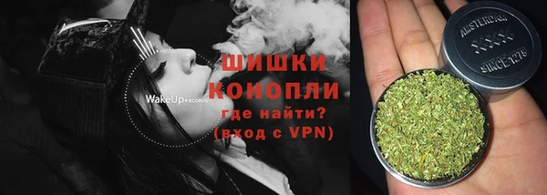 кокаин премиум Нея