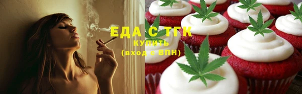 кокаин премиум Нея