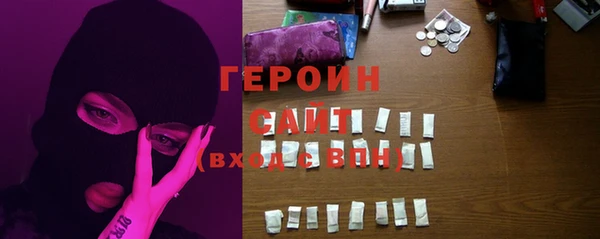 кокаин премиум Нея