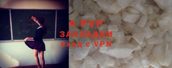 кокаин премиум Нея