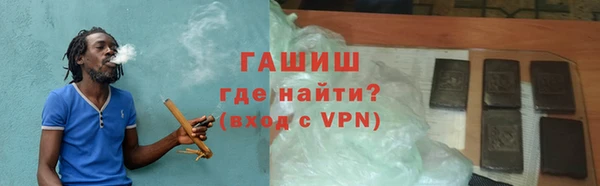 кокаин премиум Нея