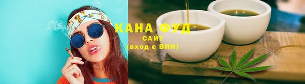 прущая мука Нефтегорск