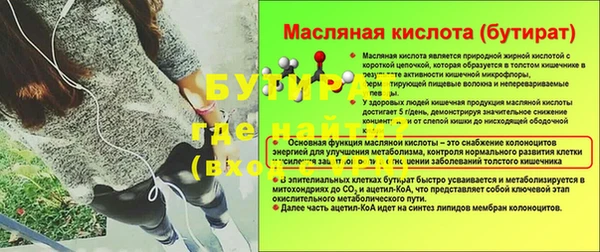 кокаин премиум Нея