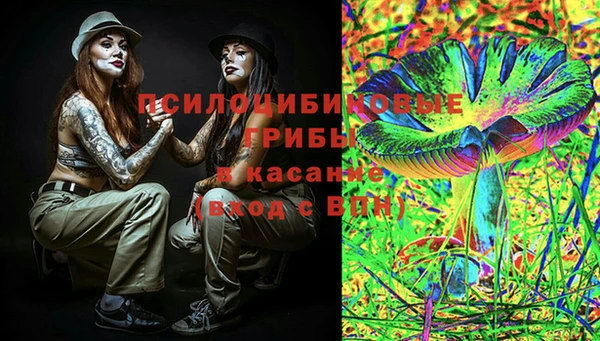 кокаин премиум Нея