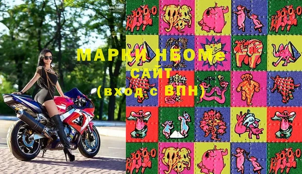 прущая мука Нефтегорск