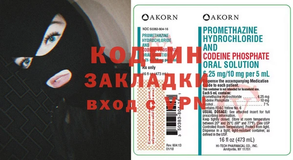 прущая мука Нефтегорск