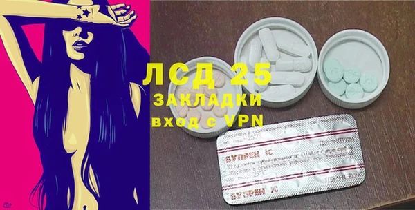 каннабис Надым