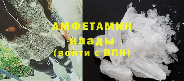 кокаин премиум Нея