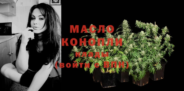 кокаин премиум Нея