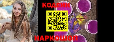 мефедрон мука Балашиха