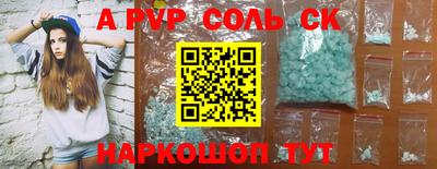 мефедрон мука Балашиха