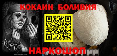 меф Балаково