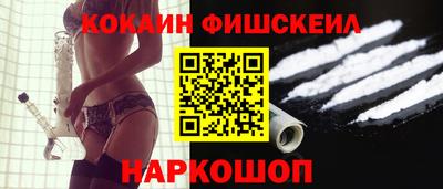 мефедрон мука Балашиха