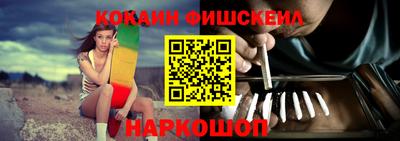 гашик Берёзовский