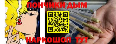 гашик Берёзовский