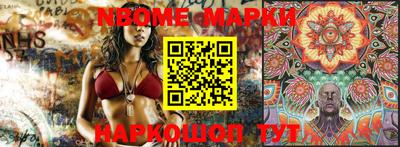 мефедрон мука Балашиха