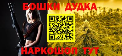 меф Балаково