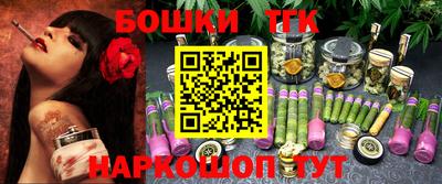 меф Балаково