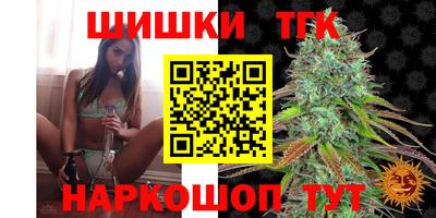 меф Балаково