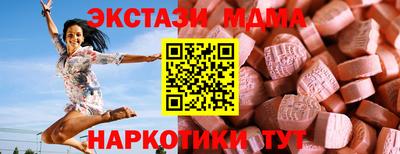 гашик Берёзовский