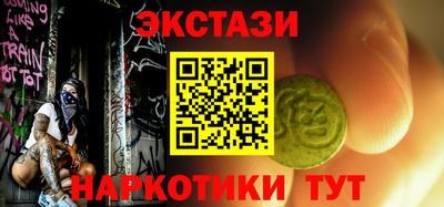 гашик Берёзовский