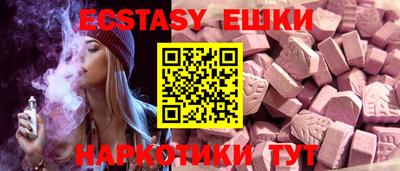 гашик Берёзовский