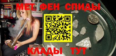 мефедрон мука Балашиха