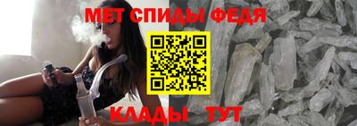 тгк Бийск