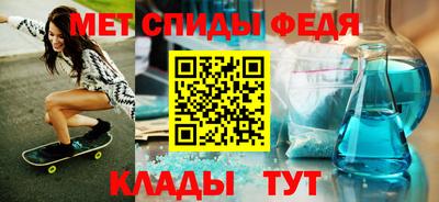 мефедрон мука Балашиха