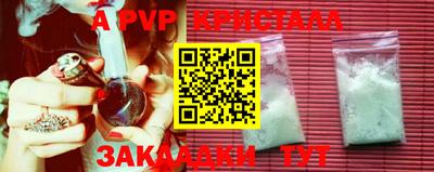 мефедрон мука Балашиха