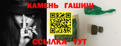 меф Балаково