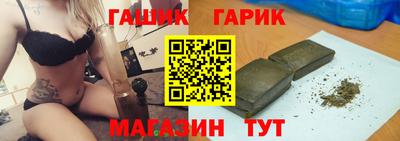 меф Балаково