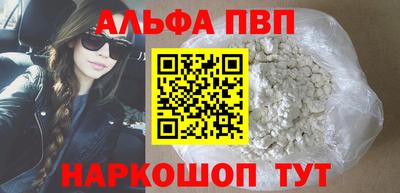 гашик Берёзовский