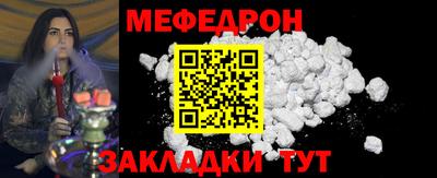 гашик Берёзовский