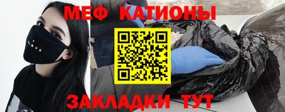 гашик Берёзовский