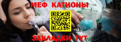 гашик Берёзовский
