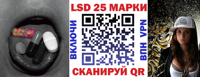 закладка  blacksprut ссылки  ЛСД экстази кислота  Карпинск 
