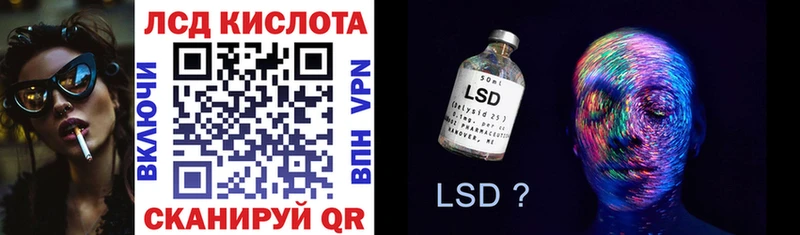 omg   Карпинск  Марки 25I-NBOMe 1,5мг  закладка 