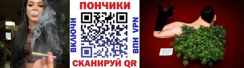 Марихуана OG Kush  кракен как зайти  Карпинск  купить закладку 