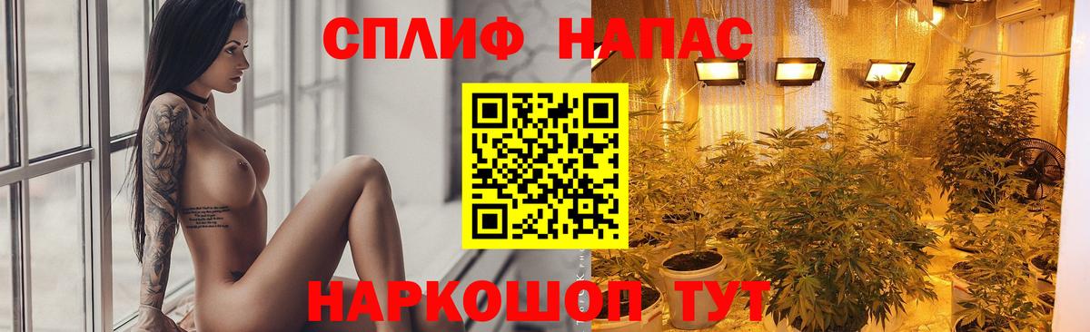 Шишки марихуана AK-47  Бошки марихуана White Widow  Карпинск  Вход с VPN  Каннабис тримм 
